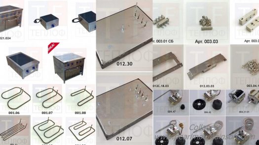 gallery/конфорки, плиты, тэны